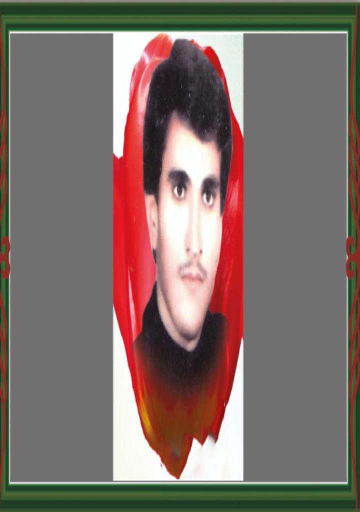 فاقد تصویر